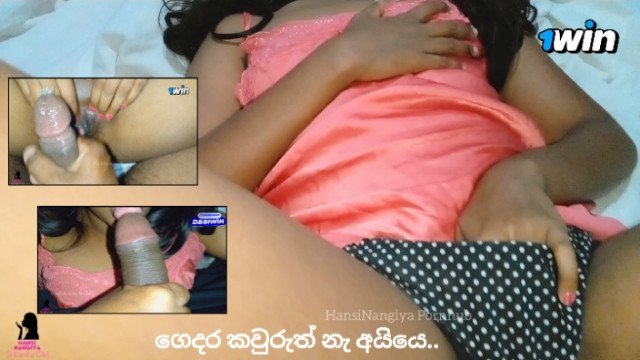  Sri Lankan 18 Tight Pussy..