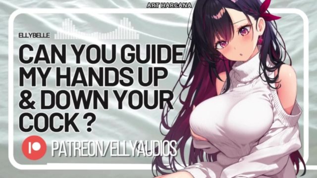 Your Little Sister's Best..