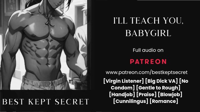 Your First Time, We Can Go..