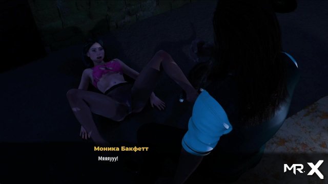 FashionBusiness - girl..